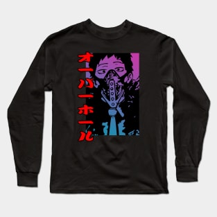 Abstract Overhaul Villain Long Sleeve T-Shirt